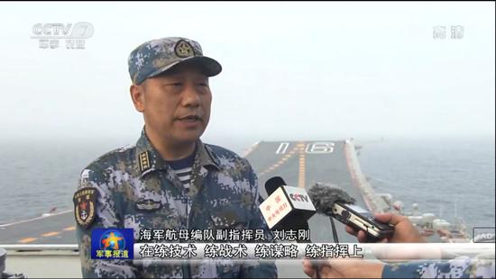 海軍顧正權最新任職揭曉