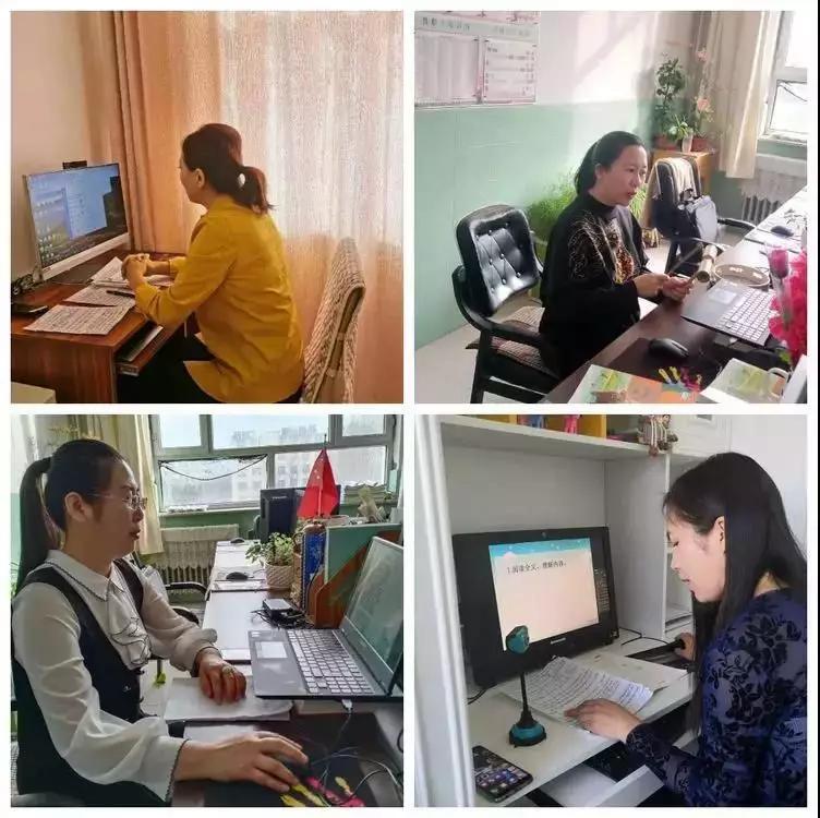 教育革命引領未來,尖端科技產品引領最新備課形式探索