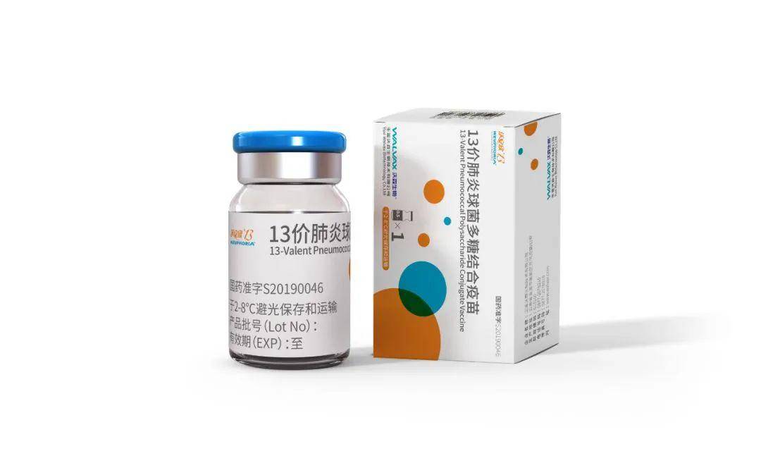 玉溪肺炎最新情況全面指南與步驟詳解