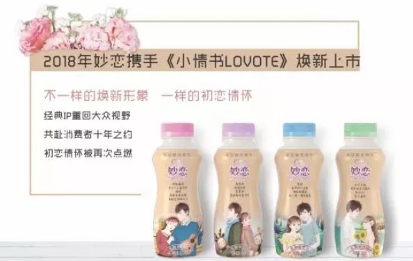 小洋人最新指南,任務完成與技能學習詳細步驟手冊