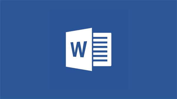 探索現(xiàn)代辦公新趨勢，最新Word文檔應用解析