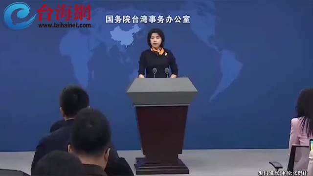 時代背景下的獨特觀察,最新臺海網綜述