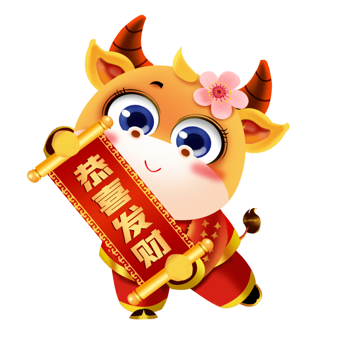 最新漫畫牛，自然美景的治愈之旅探索