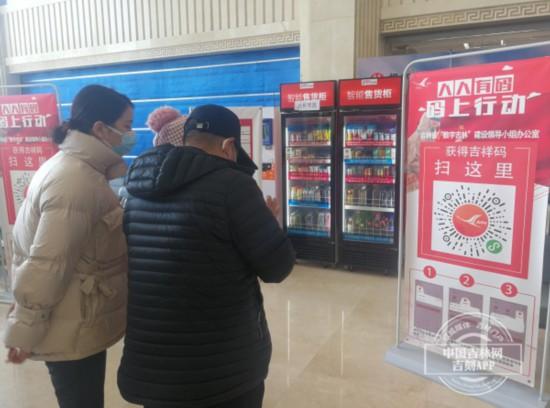 最新吉祥碼，傳統吉祥象征與現代科技的完美融合