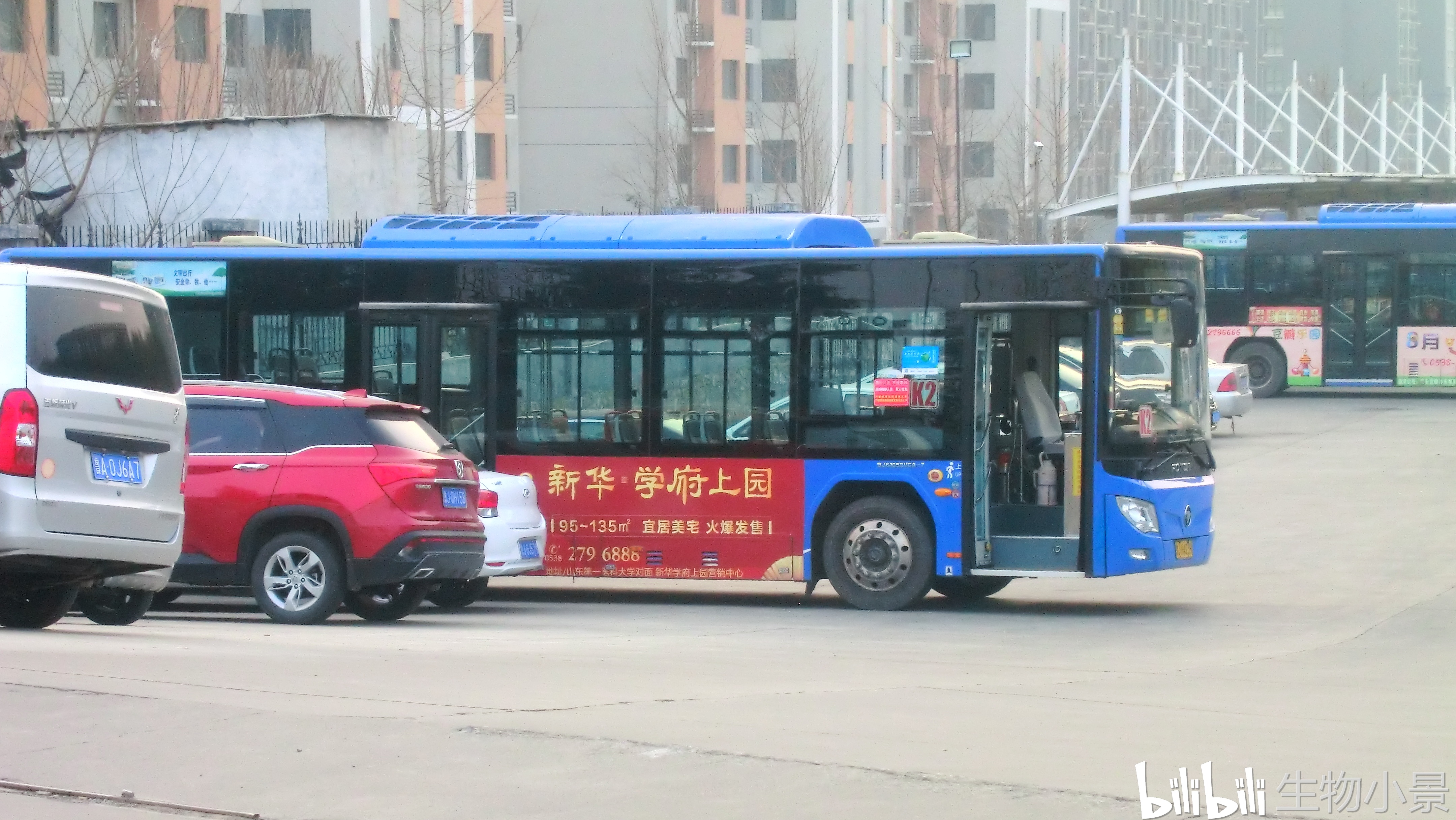 泰安公交最新動態，歷程、影響及在當代的地位