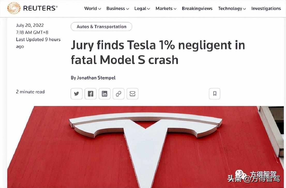 林志穎與特斯拉,技術與明星的璀璨交匯