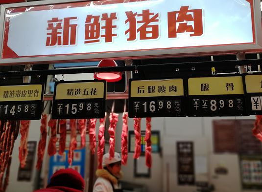 濟源最新菜價，市場波動下的觀察與深度思考