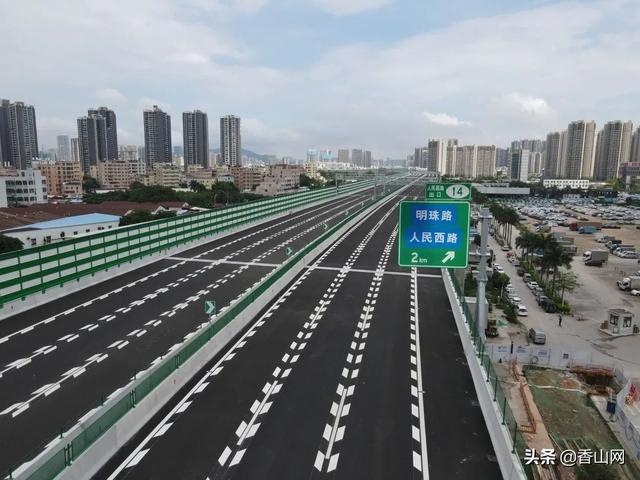 最新通車情況,家的溫馨故事啟程點