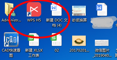 鋼筋最新符號，與自然美景的浪漫遨游之旅