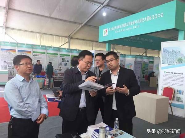 綠色經典精盛青稞酒 第368頁