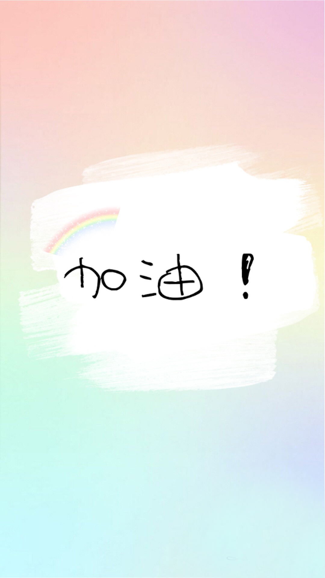 小巷深處的特色加油站，最新加油圖片大放送，等你來探索！