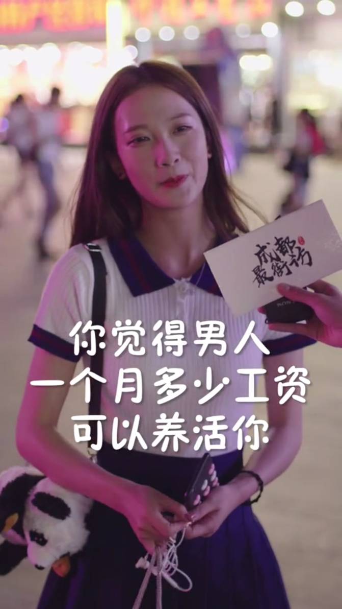 科技、文化與社會的交匯點，最新焦點人物揭秘