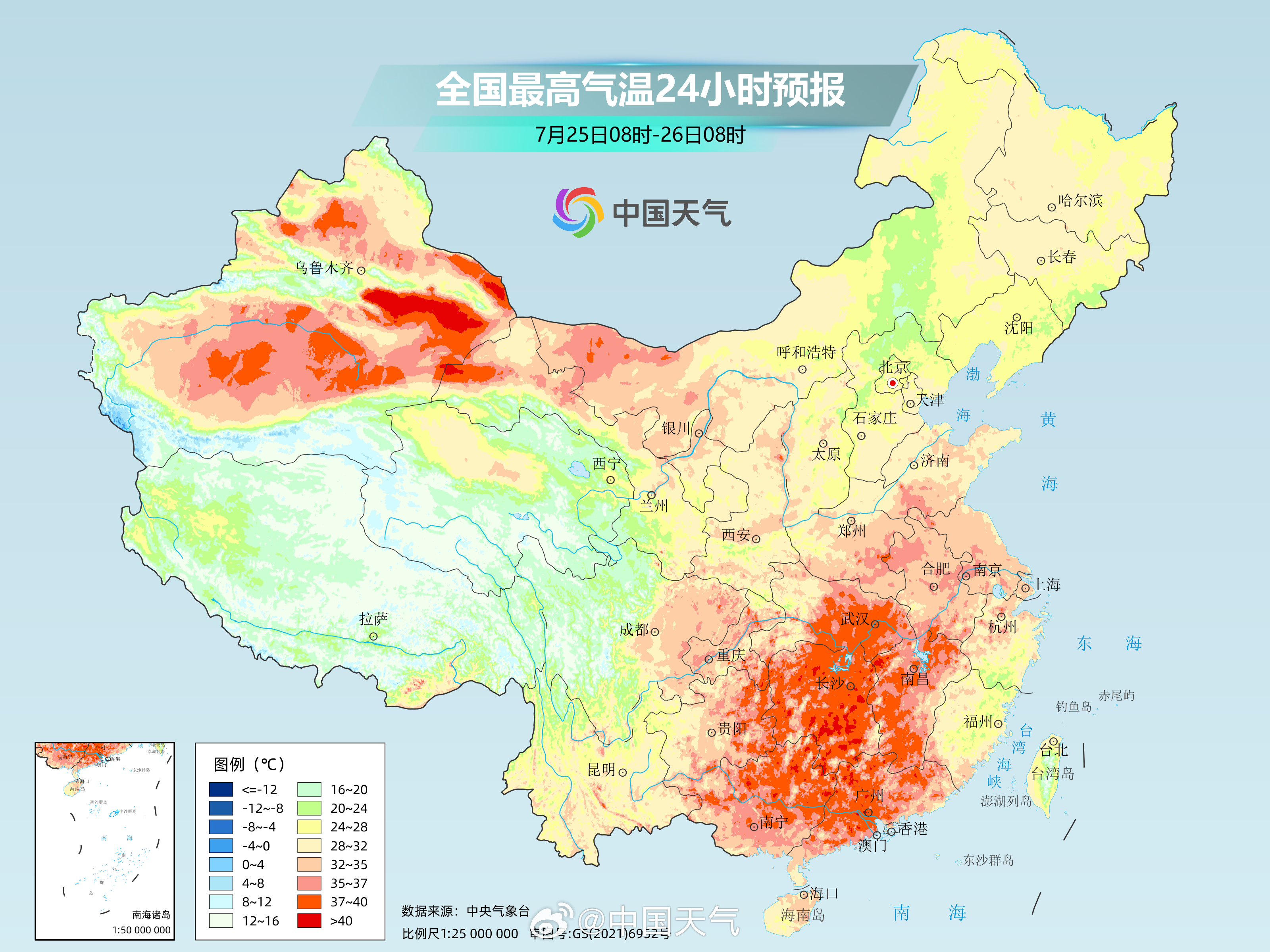 國內最新降雨，一場自然美景的探索之旅