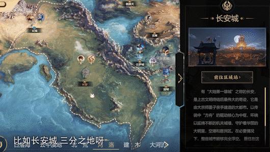 榮耀最新爆料,心靈與自然的神秘之旅