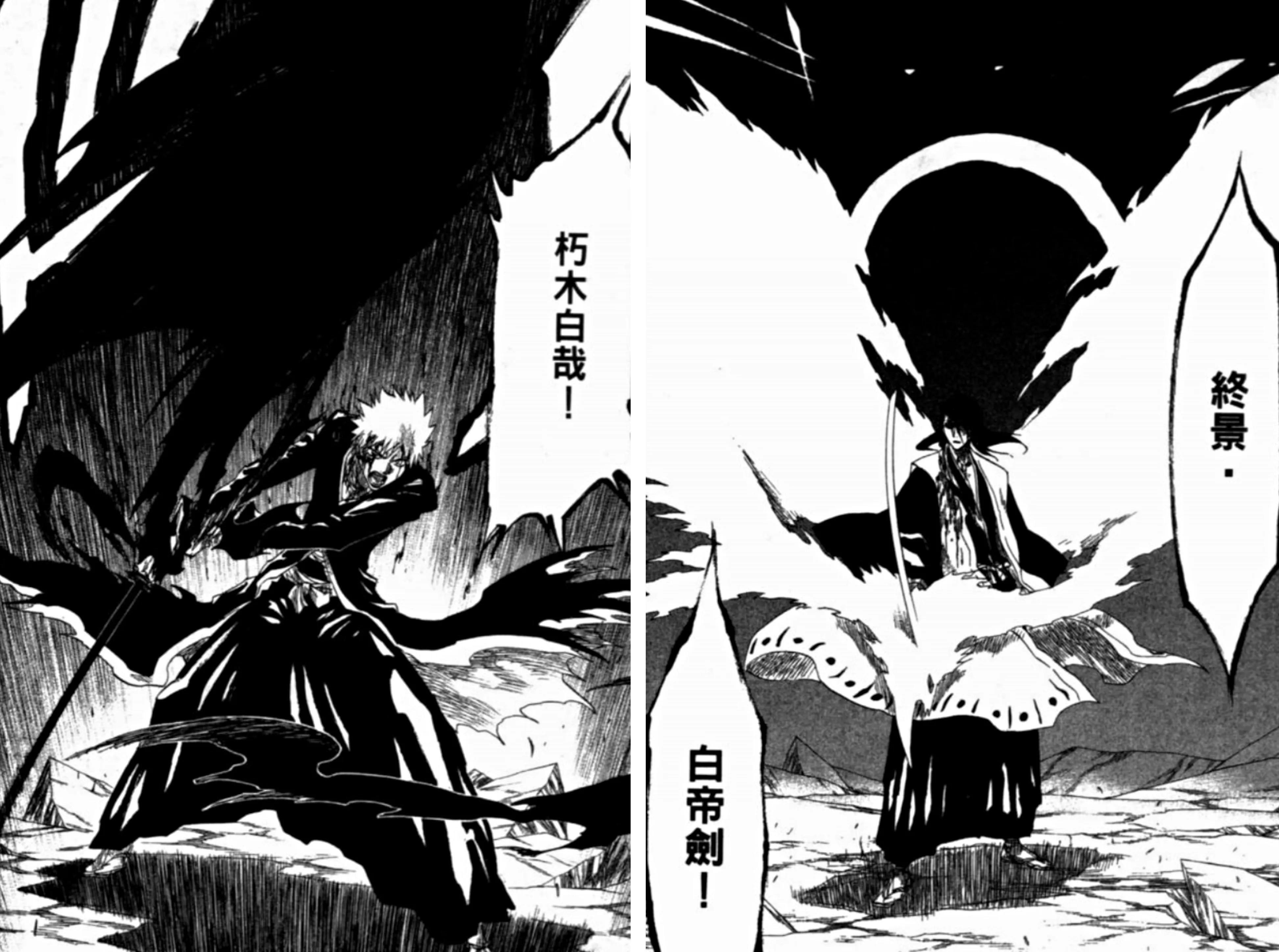 漫畫迷最新,帶你領(lǐng)略二次元世界的精彩紛呈