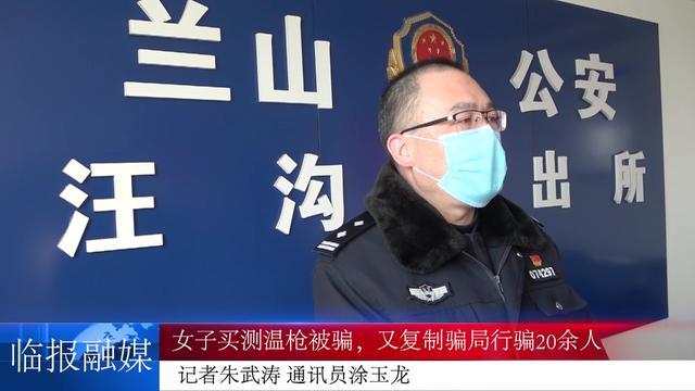 最新小區騙局揭秘，學習變化中的策略，自信成就的力量