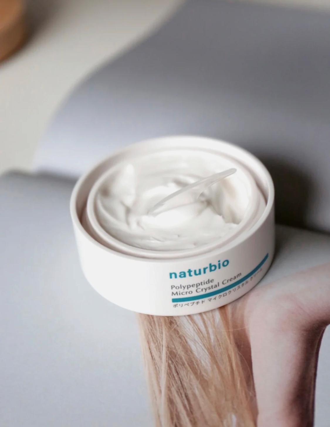 最新抗老面霜，學習變化，重塑自信青春容顏