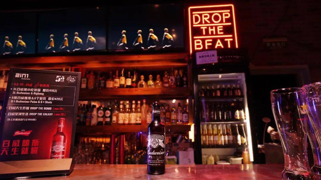 大同酒吧最新風(fēng)情,與自然美景的邂逅與內(nèi)心平和之旅