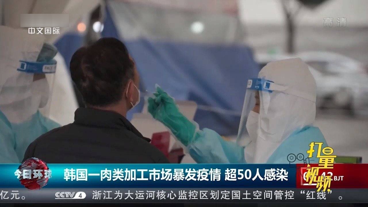 最新肉類(lèi)疫情下的日常生活感悟