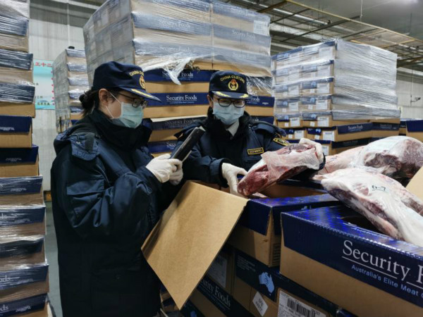 最新肉類疫情下的日常生活感悟