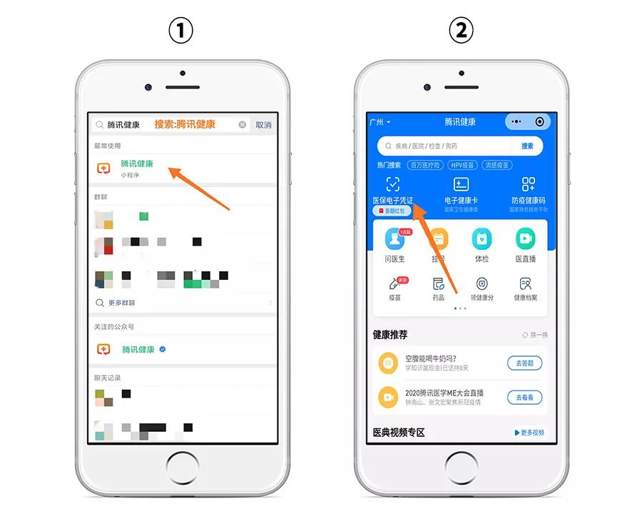五A添盛坊青稞原漿 第382頁(yè)