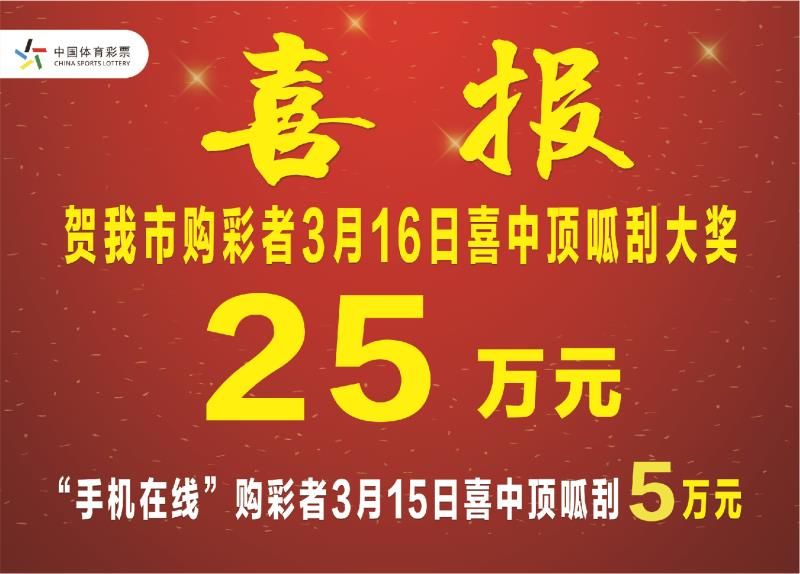 彩市最新公告揭秘，小巷特色小店的獨特魅力