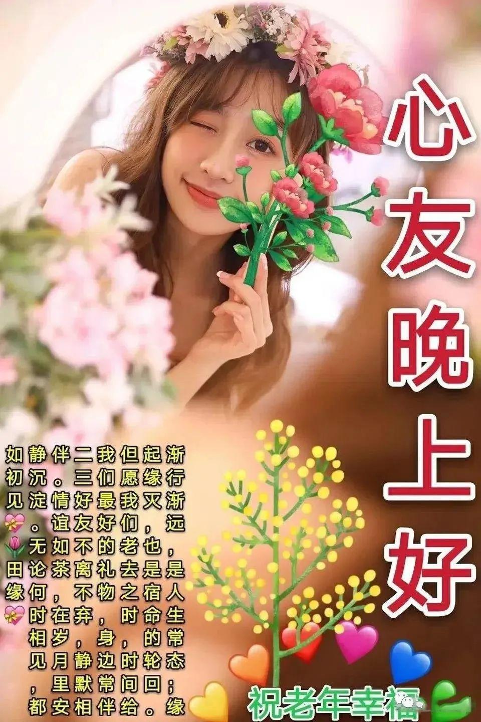 最新問候表情??，解鎖溫暖社交，展現全新問候姿勢！