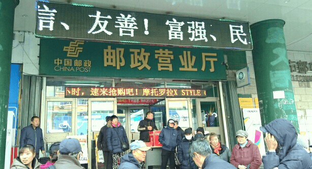 綠色經典精盛青稞酒 第359頁