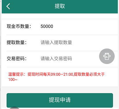 TK幣最新動態，與自然美景的邂逅，踏尋內心平和之旅