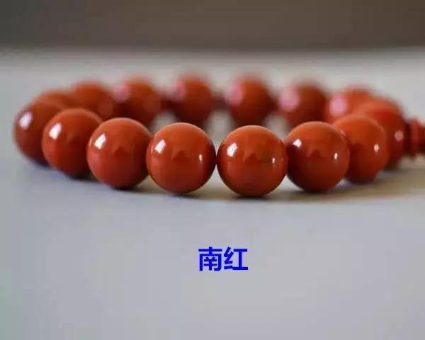 南紅造假揭秘，探尋真實之旅，尋求內心平靜之路