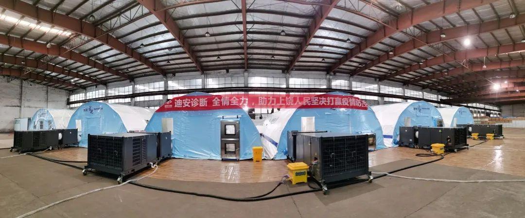 廣豐最新疫情動態及防控信息????