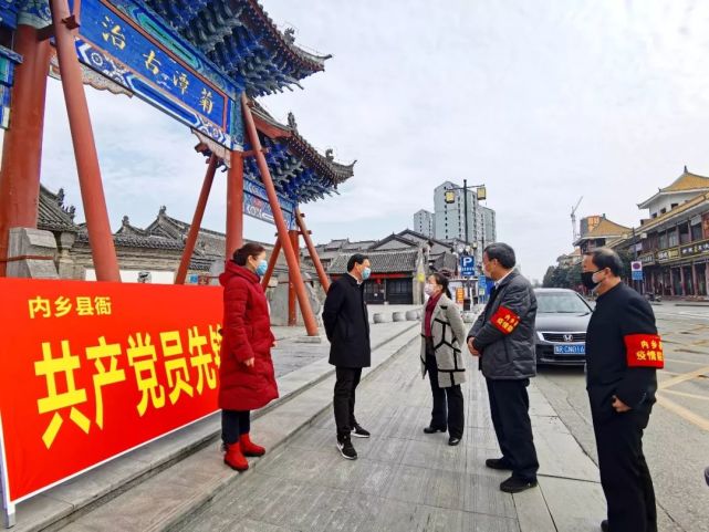 內鄉疫情最新動態，警惕與希望并存??