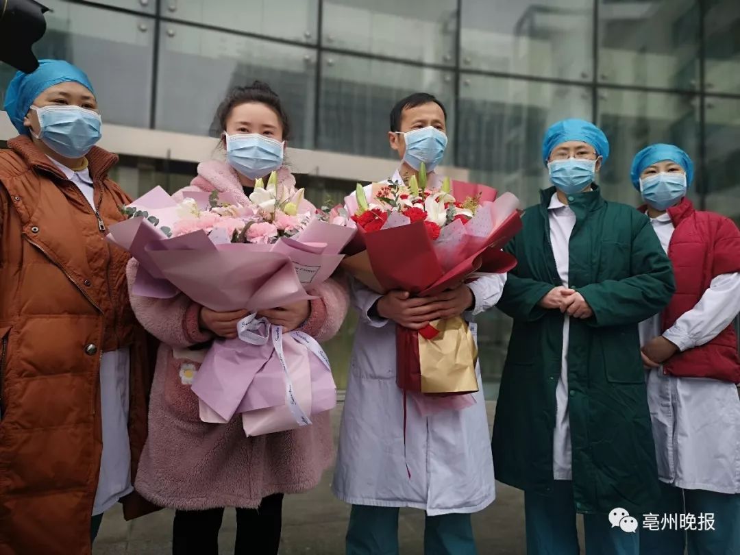 毫州肺炎最新動態，深度解析與案例分析報告