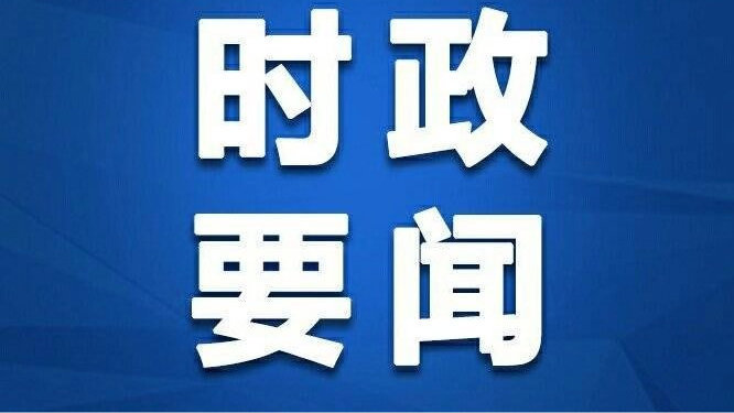 擁抱自然,踏上心靈平靜之旅,最新意見分享