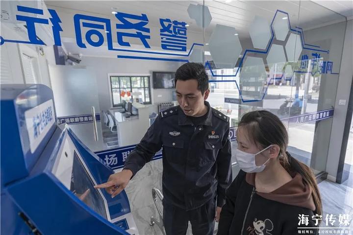 海寧最新復工引領未來工業革新，科技重塑生產力，開啟新篇章