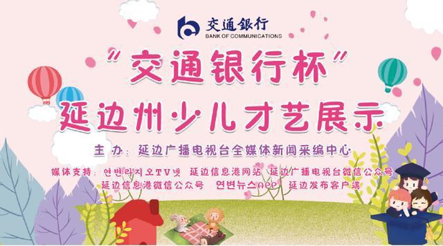 延邊疫情下的隱秘小巷,特色小店的獨特魅力