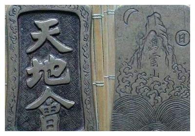 綠色經典精盛青稞酒 第355頁