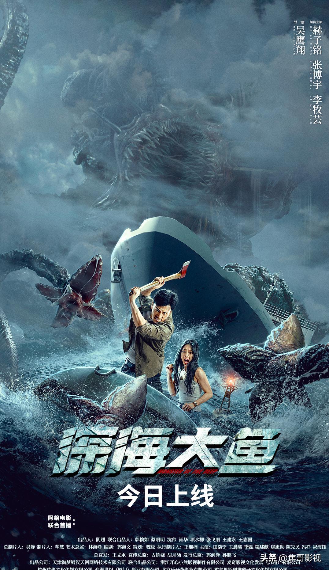 五A添盛坊青稞原漿 第375頁