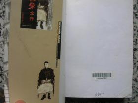 最新黑道文,完成任務與技能學習步驟指南