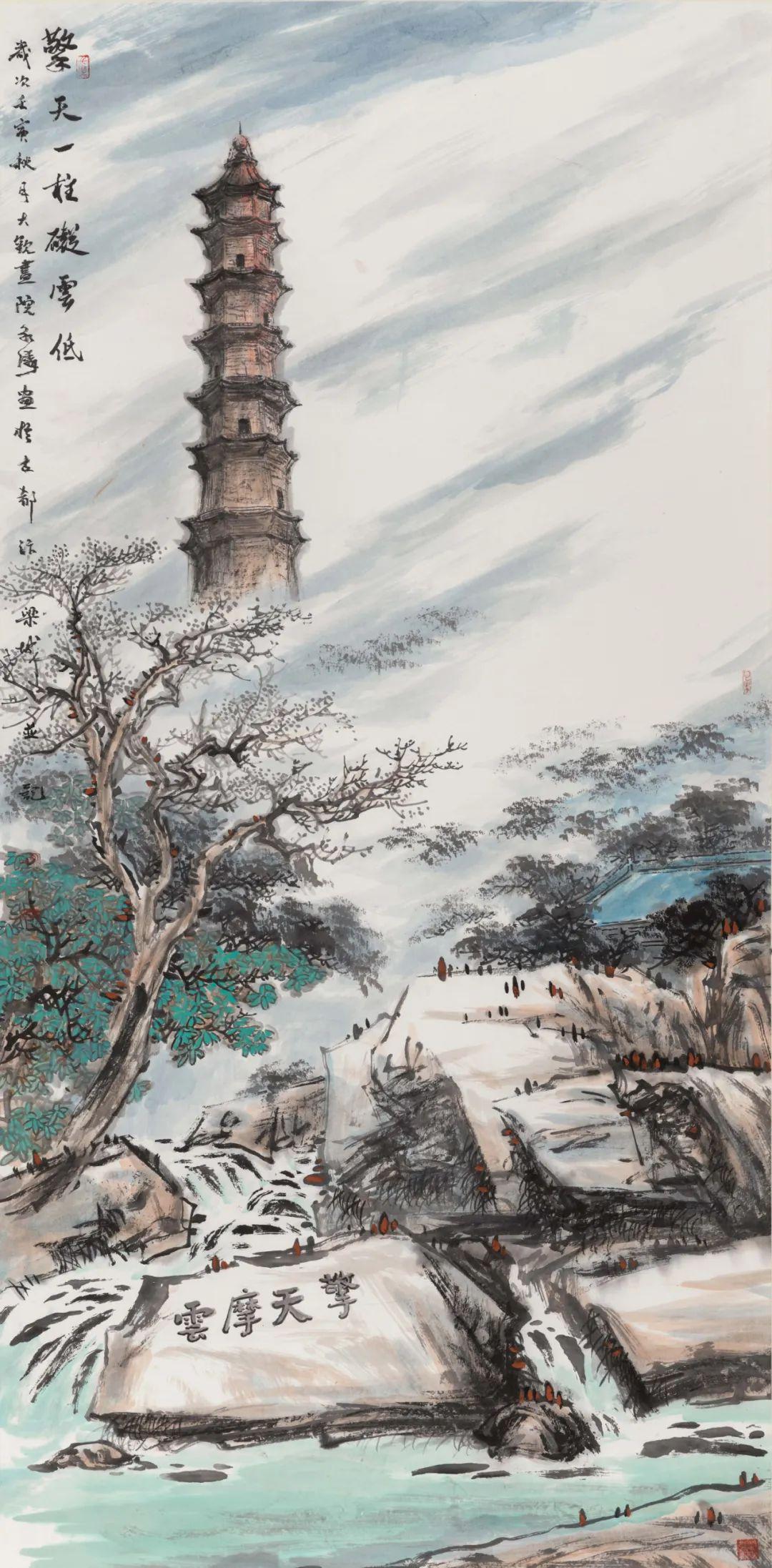 最新七論壇，掀起知識浪潮的新高地門戶