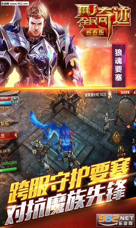 最新全民奇跡,自然美景探索之旅