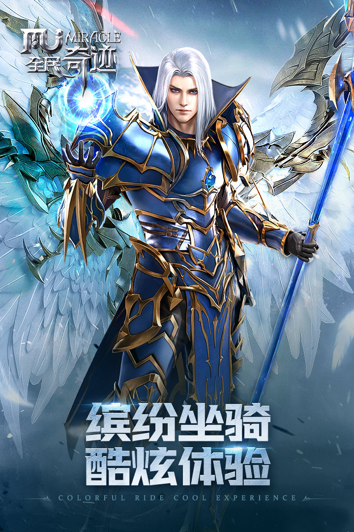 最新全民奇跡,自然美景探索之旅