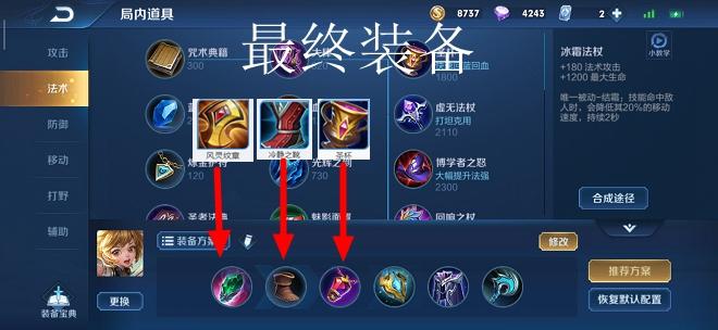 孫臏銘文更新,戰國傳奇的智慧閃爍