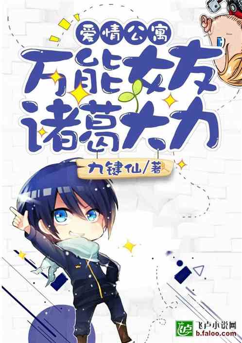 最新完結(jié)NP深度探討,觀點(diǎn)闡述與正反分析