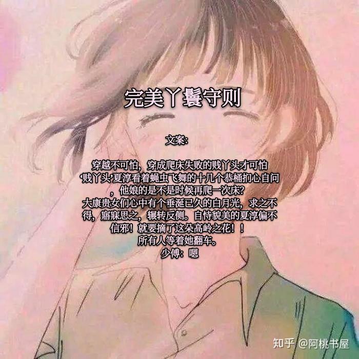 最新完結(jié)NP深度探討,觀點(diǎn)闡述與正反分析