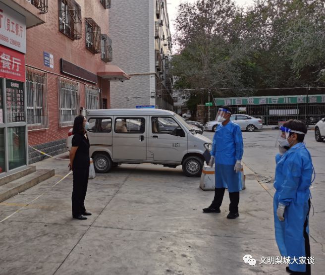 庫爾勒疫情最新動態，變化中的力量與學習帶來的自信與成就感