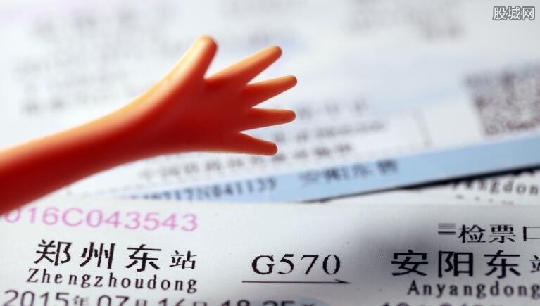 科技重塑生活,最新取票方式,未來觸手可及