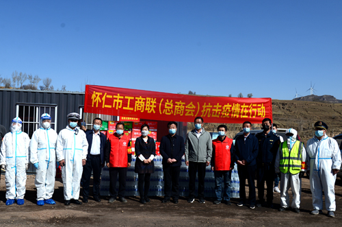 懷仁最新疫情，科技智能共守健康，改變生活新篇章