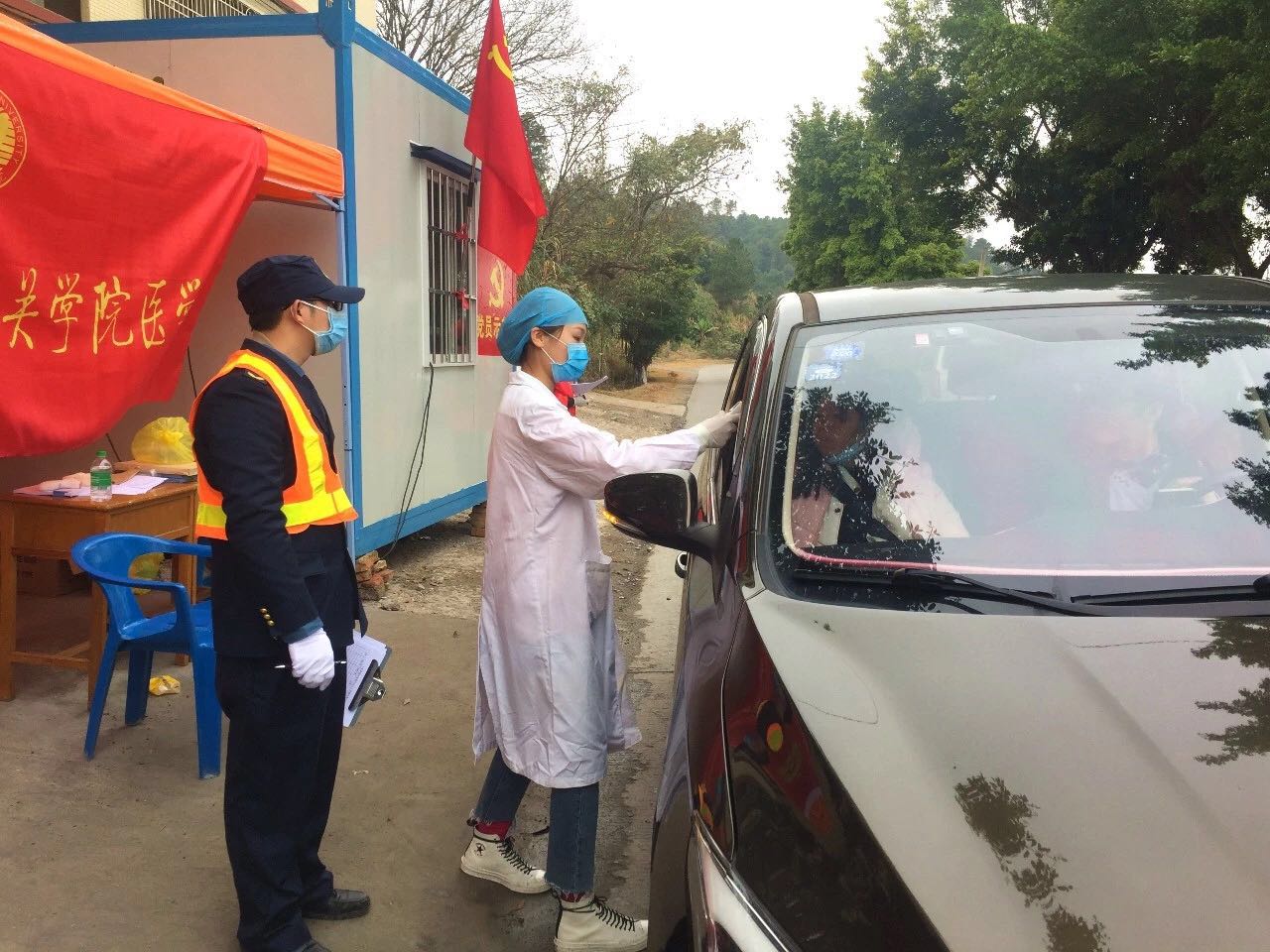 韶關最新疫情動態,逆風翱翔,學習鑄就自信之光