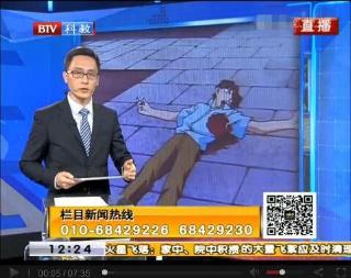 血腥動漫最新動態，變化中的學習之路與自信成就感的源泉